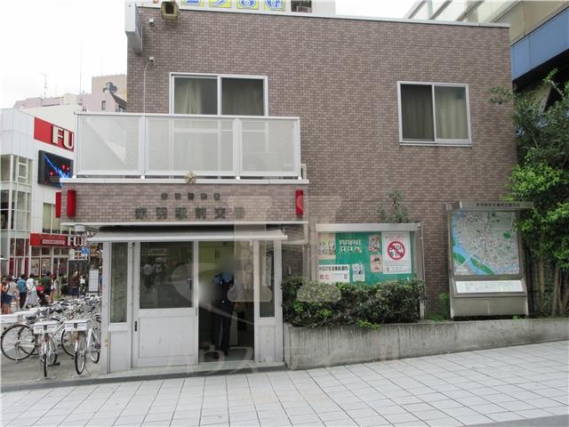 警察署・交番　赤羽駅前交番（警察署・交番）まで1180m