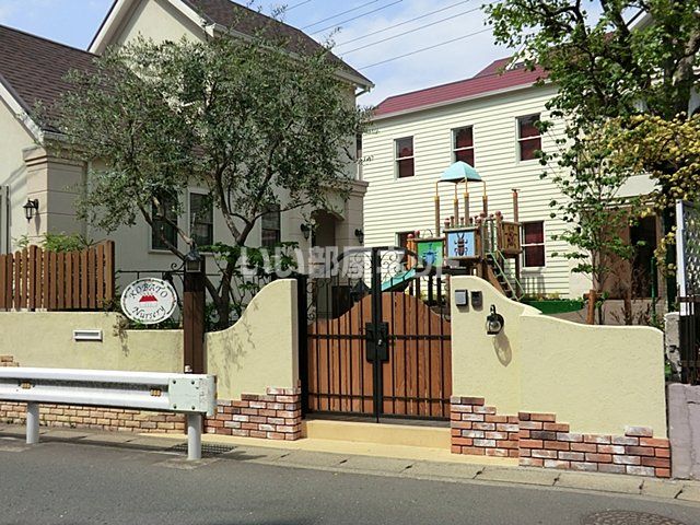 幼稚園・保育園　こばとナーサリー（幼稚園・保育園）まで1958m