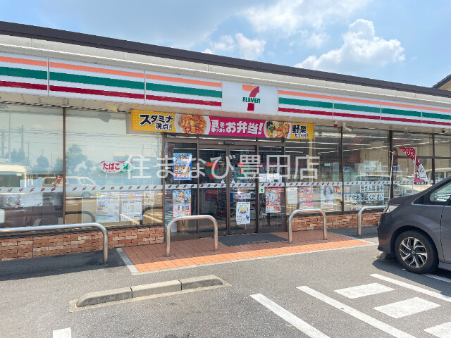 コンビニ　セブンイレブン高浜吉浜駅南店（コンビニ）まで446m