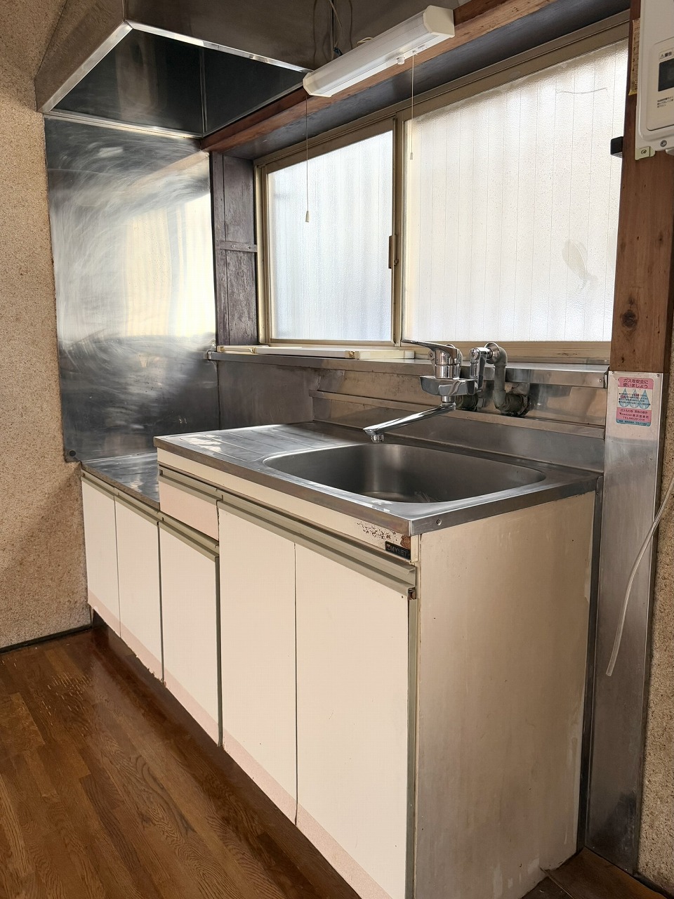 本牧栄荘のキッチン写真