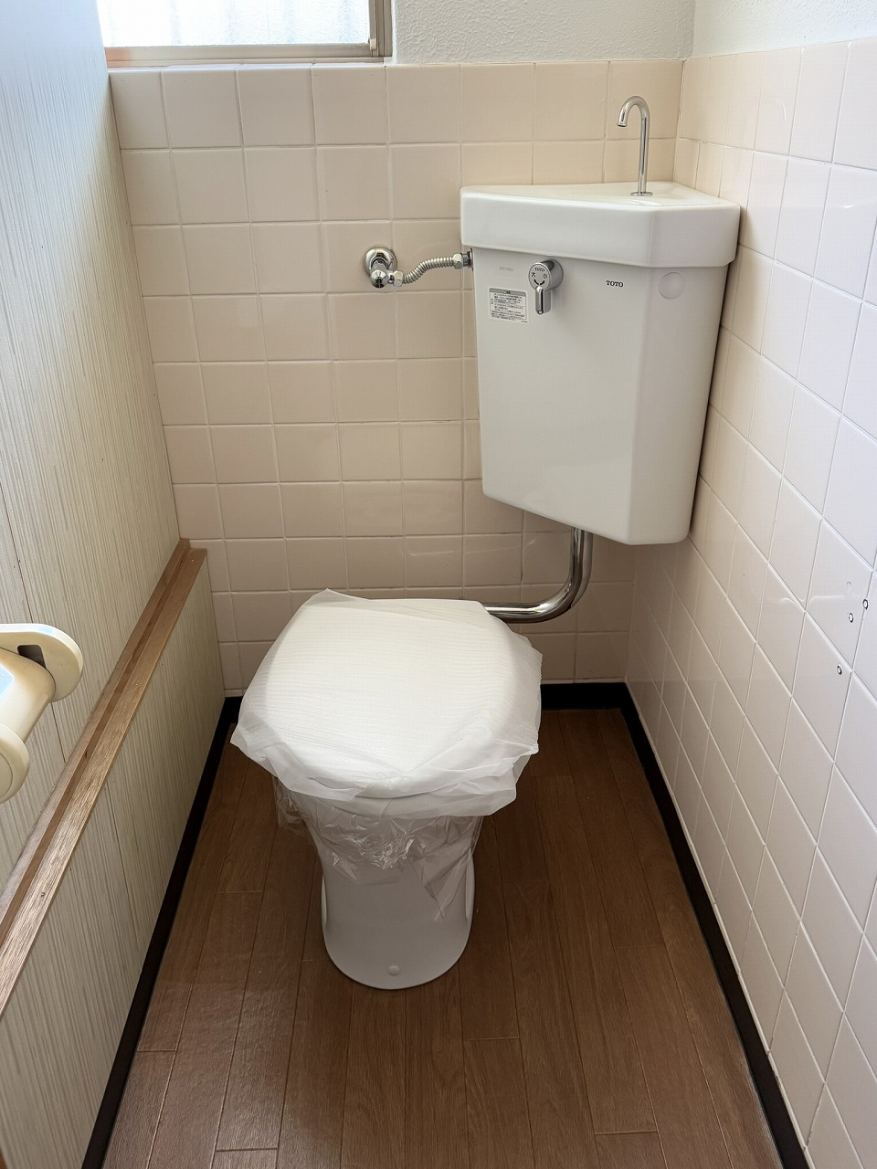 本牧栄荘のトイレ写真