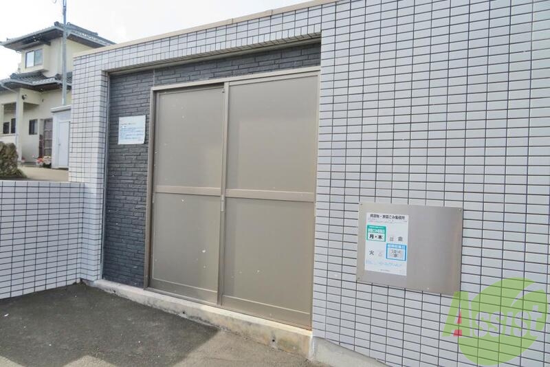 その他　（その他）まで100m