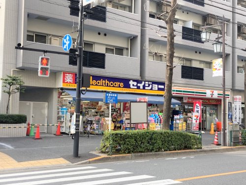 ドラックストア　くすりセイジョー白山店（ドラッグストア）まで347m