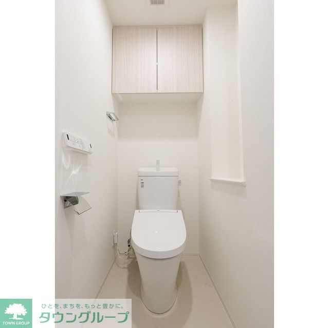 トイレ　お部屋探しは株式会社　タウンハウジング　までお気軽にお問合…