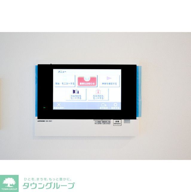 セキュリティ　部屋探しは株式会社　タウンハウジング　までお気軽にお問合せ…