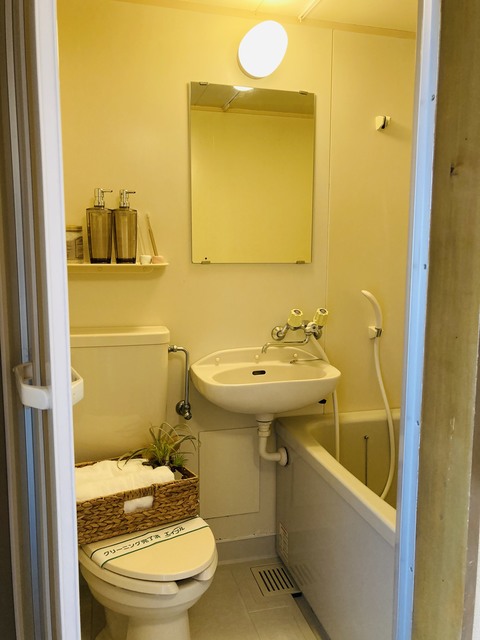 バス・シャワールーム