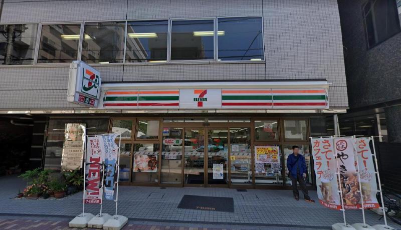コンビニ　セブンイレブン（コンビニ）まで110m