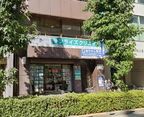 病院　病院（病院）まで300m