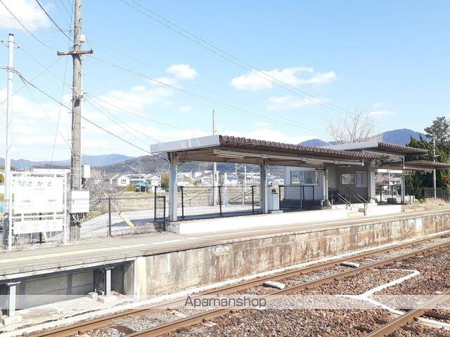 その他　ＪＲ酒殿駅（その他）まで1040m