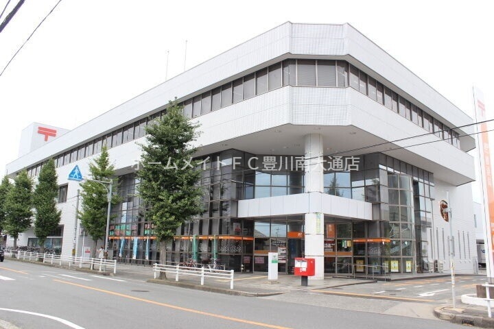 郵便局　豊橋南郵便局（郵便局）まで398m