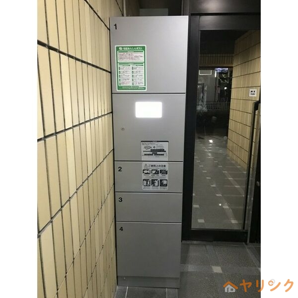 セキュリティ　宅配ボックス