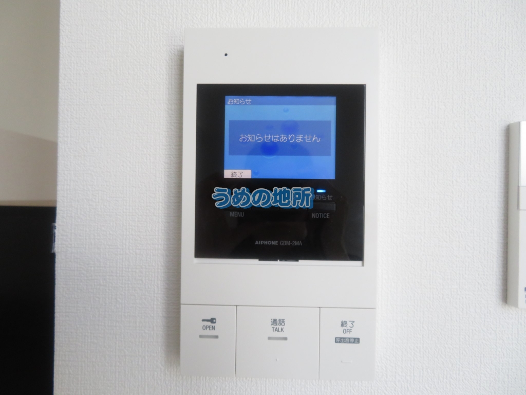 セキュリティ　テレビモニターフォン