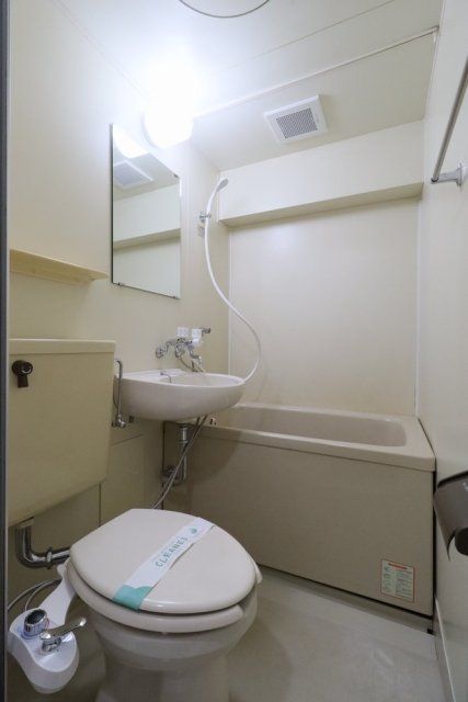 バス・シャワールーム