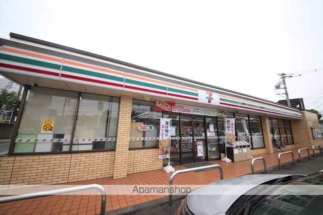 コンビニ　セブンイレブン（コンビニ）まで903m