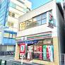 コンビニ　セブンイレブン 北新宿1丁目大久保通り店（コンビニ）まで221m