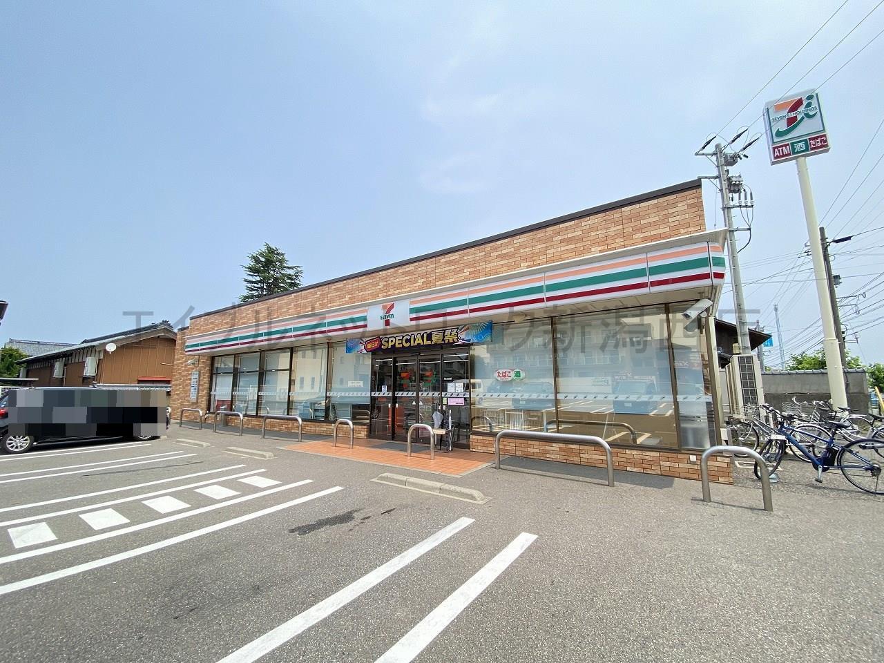 コンビニ　セブンイレブン新潟大学正門前店（コンビニ）まで1058m