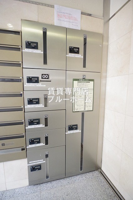 その他　宅配ボックスがあります！