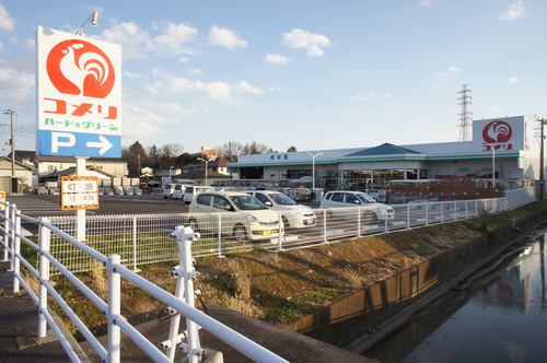 ホームセンター　コメリハード&グリーン太田大島店（ホームセンター）まで1525m