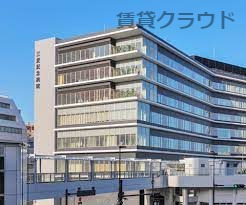 病院　三愛記念そが病院（病院）まで321m