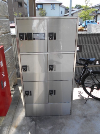 その他共有部分　宅配ボックス