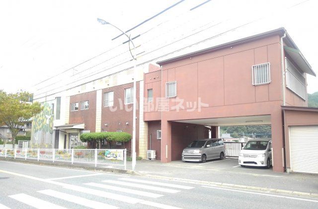 幼稚園・保育園　さわら保育園（幼稚園・保育園）まで836m