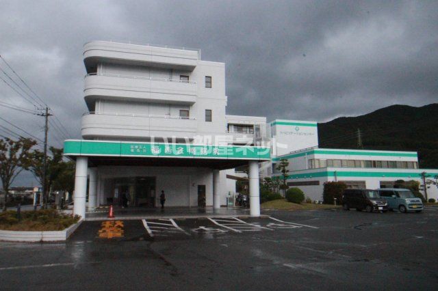 病院　福西会南病院（病院）まで894m