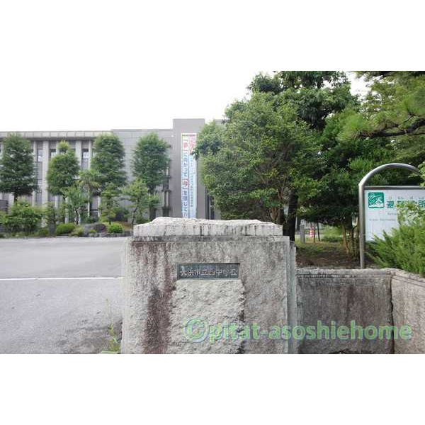 中学校　長浜市立西中学校（中学校）まで1290m