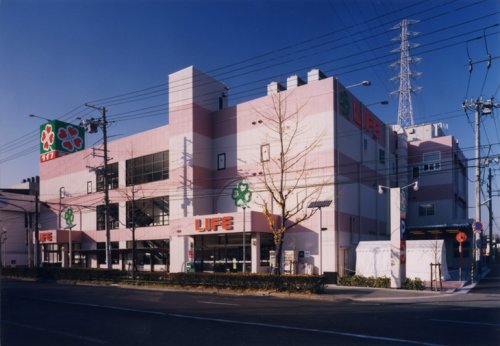 スーパー　ライフ 尼崎大西店（スーパー）まで1283m