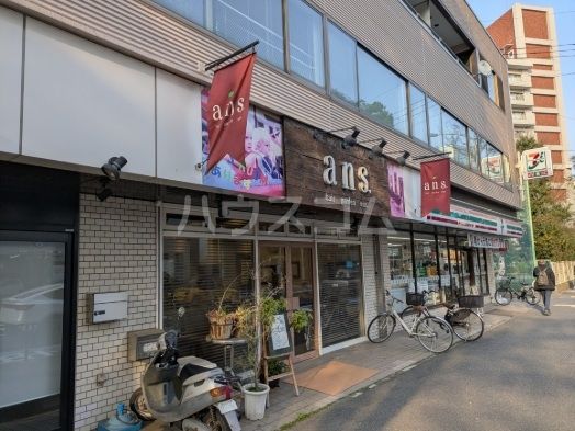 その他　ａｎｓ　上北沢店（その他）まで520m
