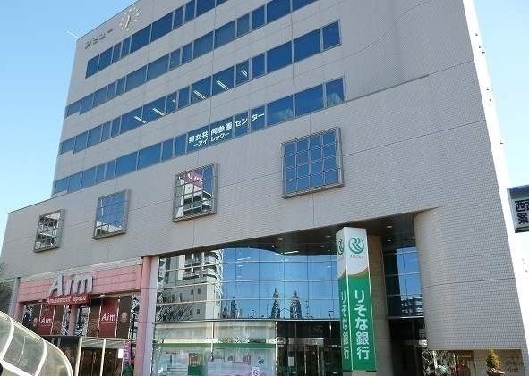 銀行　りそな銀行清瀬支店（銀行）まで1000m