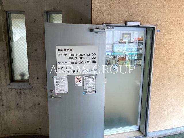 病院　希望ヶ丘駅前クリニック（病院）まで295m