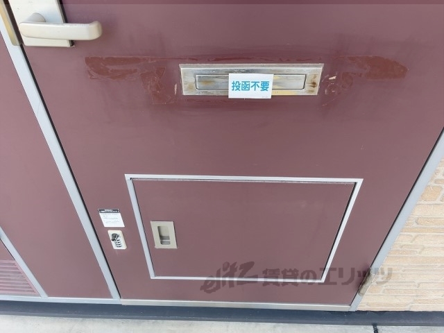 その他共有部分　全戸設置