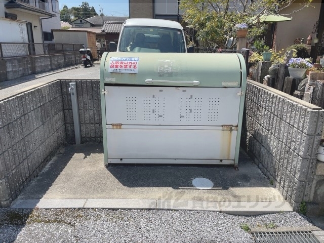 その他　ゴミ置き場