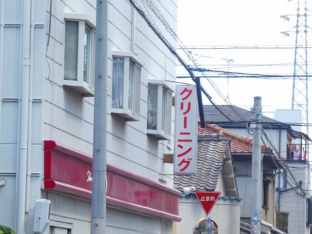 コンビニ　ファミリーマートMYS杉本町駅前店（コンビニ）まで399m