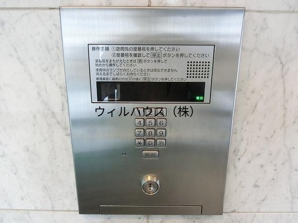 セキュリティ　オートロック！