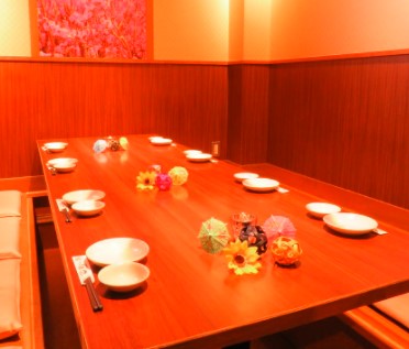 飲食店　はなの舞潮見駅前店（飲食店）まで1776m