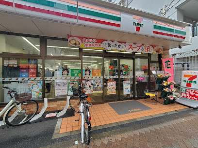 コンビニ　セブンイレブン 台東根岸3丁目店（コンビニ）まで185m