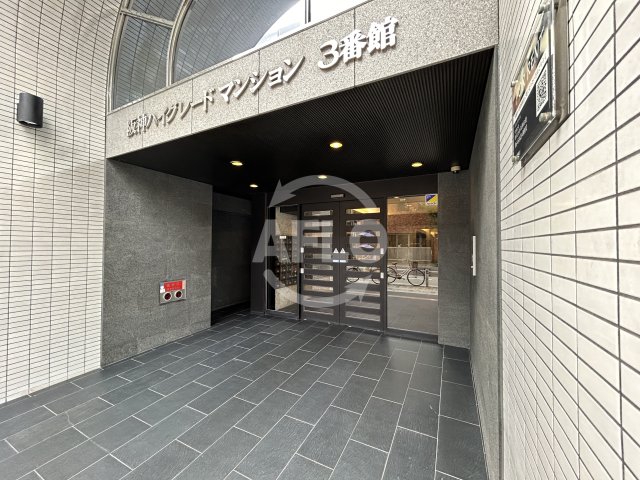 エントランス　阪神ハイグレードマンション3番館　エントランス