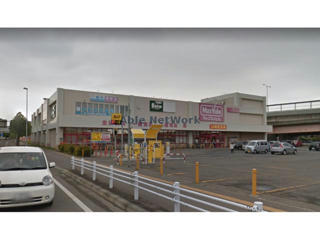 スーパー　マックスバリュ北32条店（スーパー）まで730m