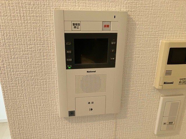 セキュリティ　セキュリティ安心★