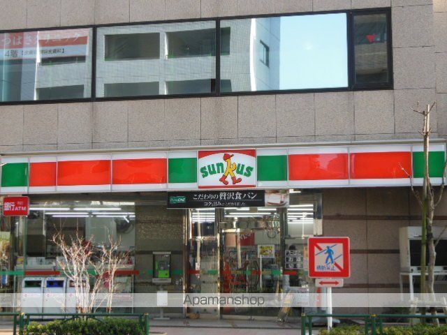 コンビニ　「サンクス」（コンビニ）まで198m