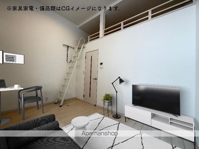 その他部屋・スペース　その他部屋・スペース