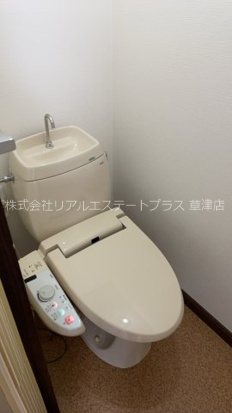 シャルム瀬田のトイレ写真