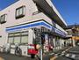 コンビニ　ローソン 新井宿駅前店（コンビニ）まで215m