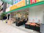 スーパー　スーパーみらべる東日暮里店（スーパー）まで305m