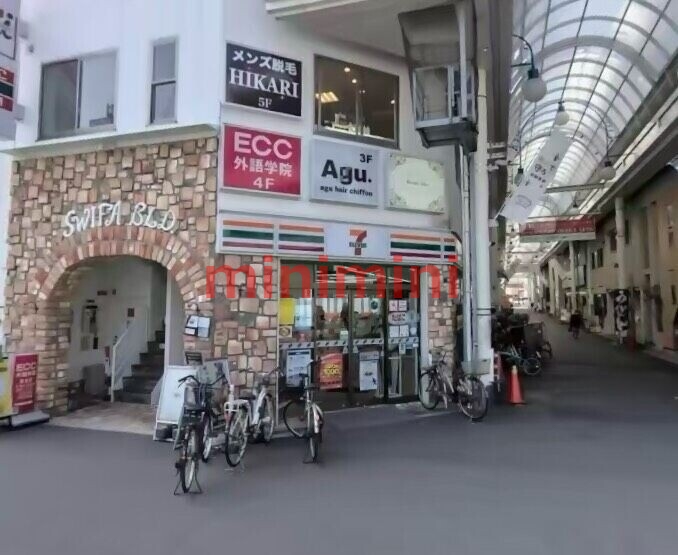 コンビニ　セブンイレブン阪急淡路駅東口店（コンビニ）まで342m