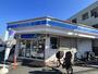 コンビニ　ローソン 興野一丁目店（コンビニ）まで673m