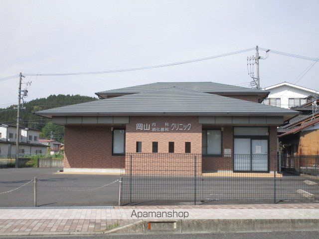 病院　岡山内科消化内科クリニック（病院）まで191m
