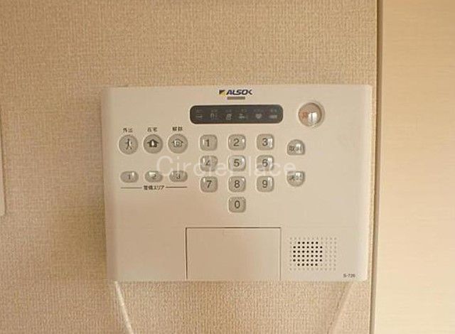 その他設備　ALSOK導入済み！