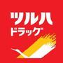 ドラックストア　ツルハドラッグ大阪南住吉店（ドラッグストア）まで575m
